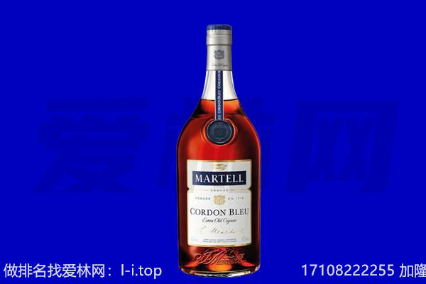 呼伦贝尔市扎赉诺尔回收洋酒